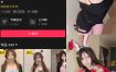 抖音 瑞安黎 微密圈 NO.001期 【7P4V】最新至：2025.2.17