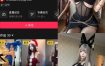 抖音 波子酒 铁粉空间 NO.004期 【7P6V】最新至：2025.2.16