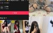 抖音 一只香 铁粉空间 NO.007期 【9P7V】最新至：2025.2.19
