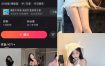 快手 刘二萌 圈子 NO.002期 【37P】